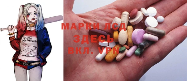 MDMA Premium VHQ Беломорск