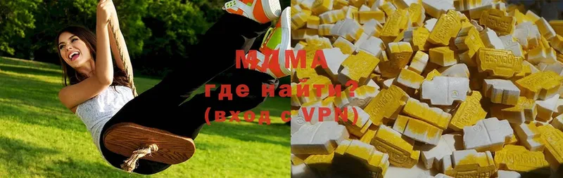 сколько стоит  Богородицк  hydra как войти  MDMA молли 